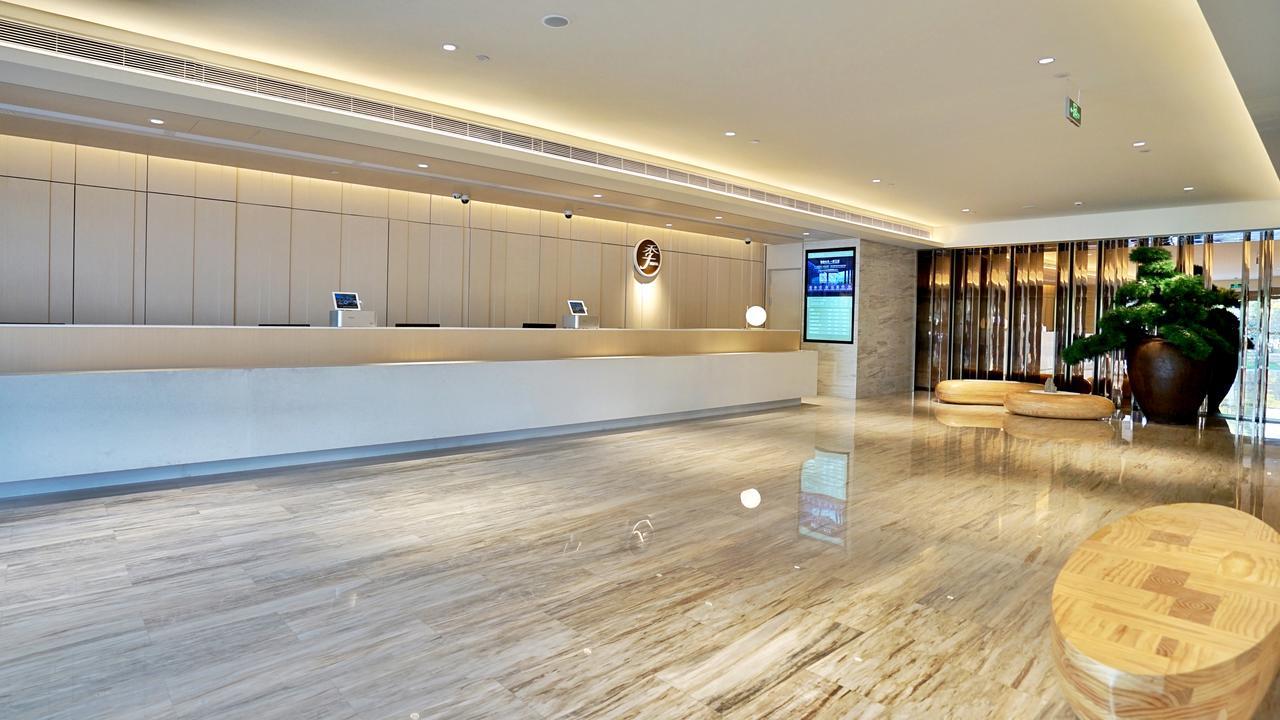 Ji Hotel Hefei Tongcheng Road Eksteriør bilde