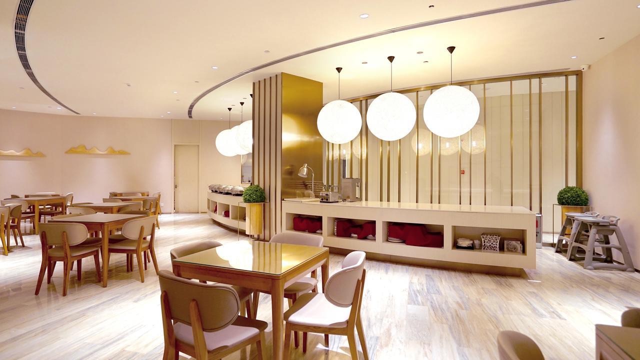 Ji Hotel Hefei Tongcheng Road Eksteriør bilde